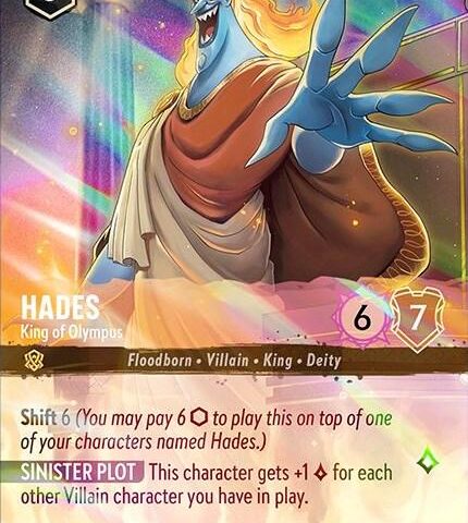 Hades King of Olympus